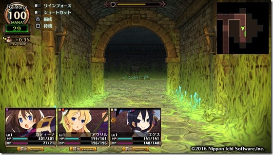 ルフラン2-7 - コピー ルフラン2-7 - コピー